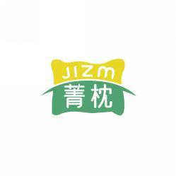 菁枕      JIZM 