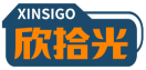 欣拾光XINSIGO