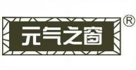 元气之窗  