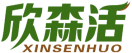 欣森活XINSENHUO 