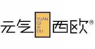 元气西欧  