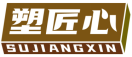 塑匠心SUJIANGXIN 