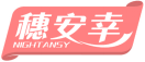 穗安幸NIGHTANSY 