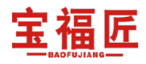 宝福匠 