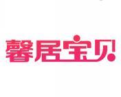 馨居宝贝 