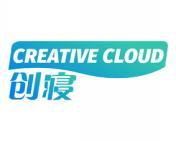 创寝 CREATIVE CLOUD 