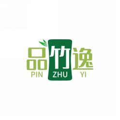 品竹逸     PINZHUYI 