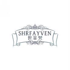 世菲梵SHRFAYVEN 