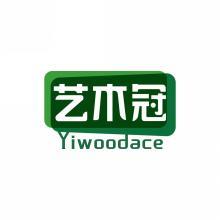 艺木冠YIWOODACE 