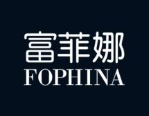 富菲娜
FOPHINA 