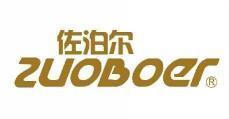 佐泊尔  