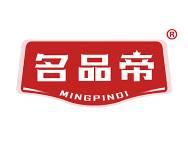 名品帝 