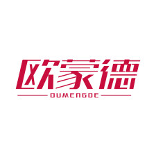欧蒙德 