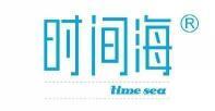 时间海 TIME SEA
 