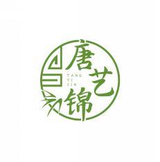 唐艺锦          TANG YI JIN 