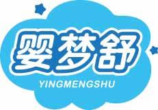 婴梦舒
yingmengshu 