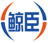 鲸臣 
