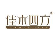 佳木四方 