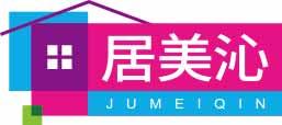 居美沁
jumeiqin 