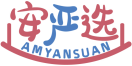 安严选AMYANSUAN 