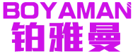铂雅曼 