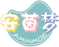 安茵梦AMINMOE 