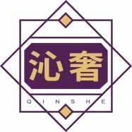 沁奢
qinshe 