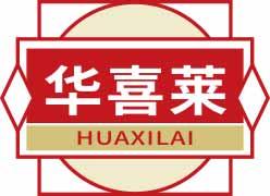华喜莱
huaxilai 