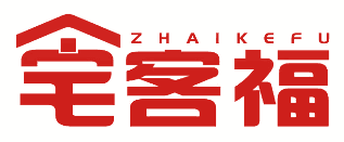 宅客福 