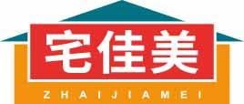 [20类]宅佳美
zhaijiamei