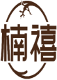 楠禧 