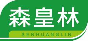森皇林
senhuanglin 