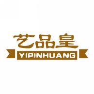 艺品皇      YIPINHUANG 