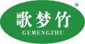 歌梦竹 