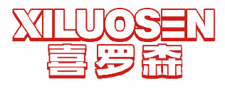 喜罗森 