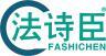 法诗臣 