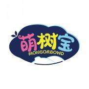 萌树宝 MONSORBOWD 