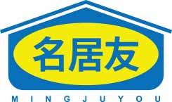 名居友
mingjuyou 