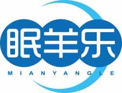 眠羊乐
mianyangle 