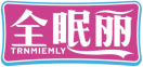 全眠丽TRNMIEMLY 