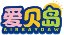 爱贝岛AIRBAYDAW 