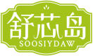 舒芯岛SOOSIYDAW 