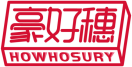 豪好穗HOWHOSURY 