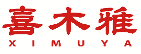 喜木雅 