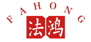 法鸿 