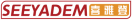 喜雅登SEEYADEM 