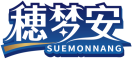 穂梦安SUEMONNANG 