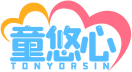 童悠心TONYORSIN 