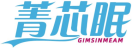 菁芯眠GIMSINMEAM 