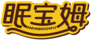 眠宝姆MEMBOOMU 
